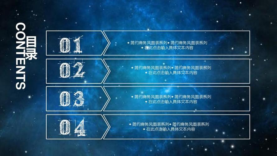英德人才网
